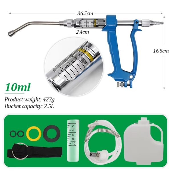 Syringe Drencher - 图片 12