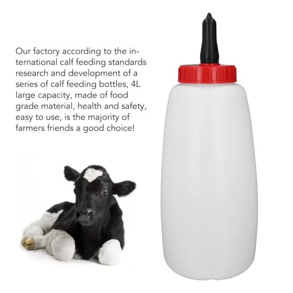 Calf Feeding Bottle - 图片 6